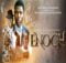 Mount Zion Movie - Enoch (A Biopic of Pastor E.A. Adeboye) full download