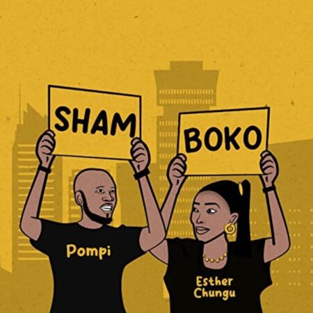 Pompi - Shamboko mp3 download