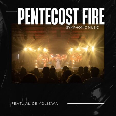 Symphonic Music - Pentecost Fire mp3 download