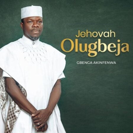 Gbenga Akinfenwa - The Hallelujah Song mp3 download lyrics itunes full song