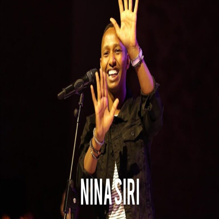 Israel Mbonyi - Nina Siri (Mp3 Download, Lyrics)