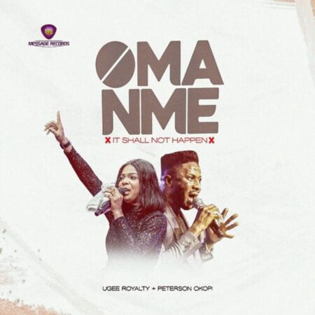 Ugee Royalty - Oma Nme mp3 download lyrics